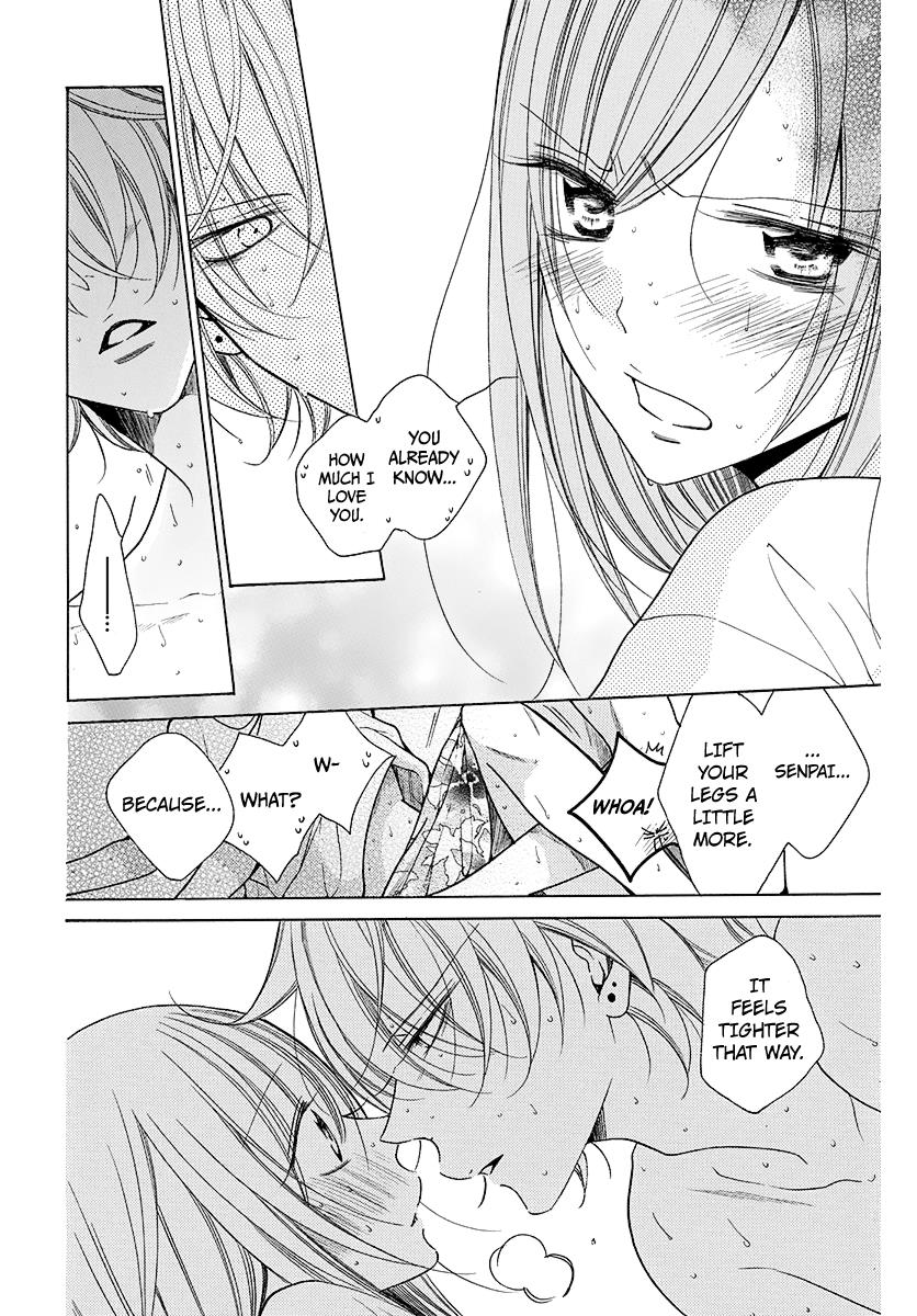 Namaiki Zakari, Chapter 108.6 image 12